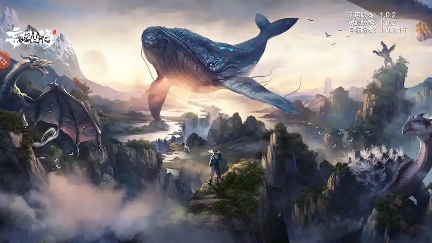 2025 年《妄想山海》大象分布地图:哪里大象最多及捕捉全攻略插图 2025 年《妄想山海》大象分布地图:哪里大象最多及捕捉全攻略插图