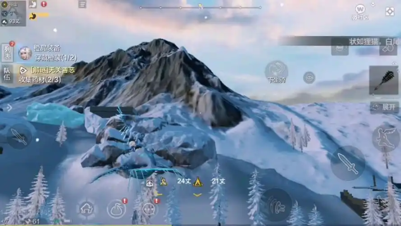 《妄想山海》氏族攻略：从建立到壮大的全方位指南-星界云手机攻略站