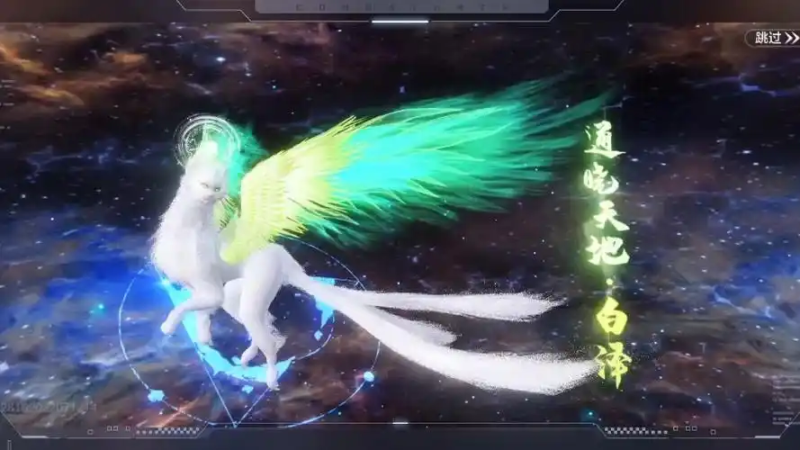 《妄想山海》烤蘑菇全攻略:探秘美味与增益-星界云手机攻略站