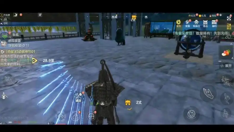 《妄想山海》古猿部落在哪?超全探索指南助你揭秘-星界云手机攻略站