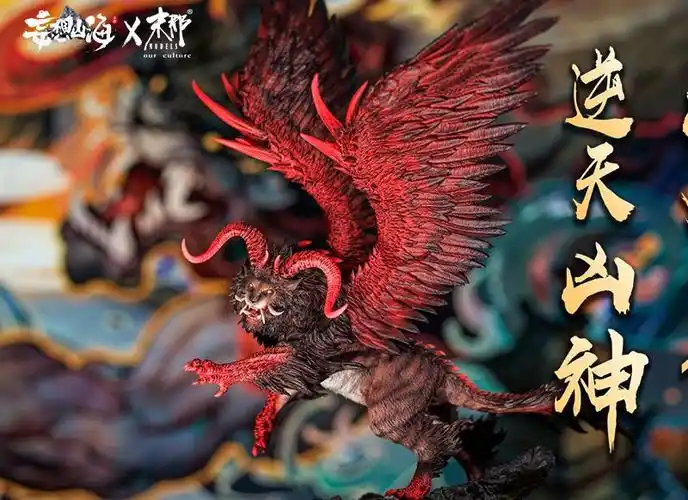 探秘《妄想山海》古猿部落龙哥：传奇首领与生存秘籍-星界云手机攻略站