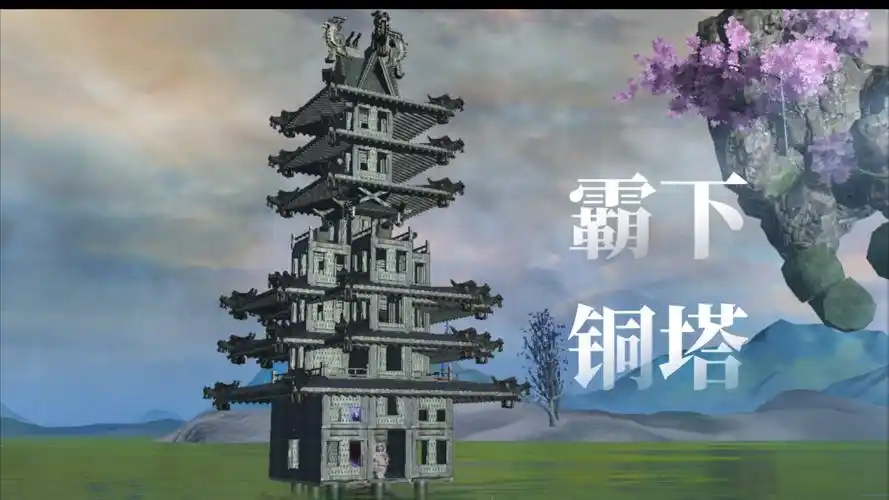 2025 年《妄想山海》搬砖选什么角色?高收益角色深度解析与推荐插图 2025 年《妄想山海》搬砖选什么角色?高收益角色深度解析与推荐插图