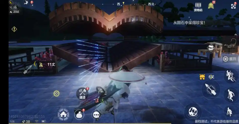 2025 年《妄想山海》白娘子获取、培养与实战全攻略-星界云手机攻略站