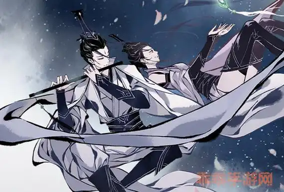 《一念逍遥》素雪凝元珠全解析插图 《一念逍遥》素雪凝元珠全解析插图
