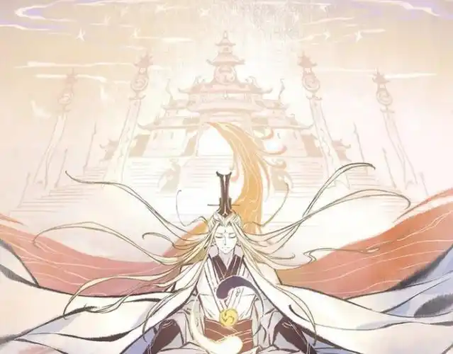 《一念逍遥》称号获得全解析插图 《一念逍遥》称号获得全解析插图