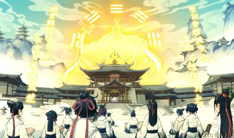 《一念逍遥》仙魔法宝大全:类型、获取与使用攻略插图 《一念逍遥》仙魔法宝大全:类型、获取与使用攻略插图