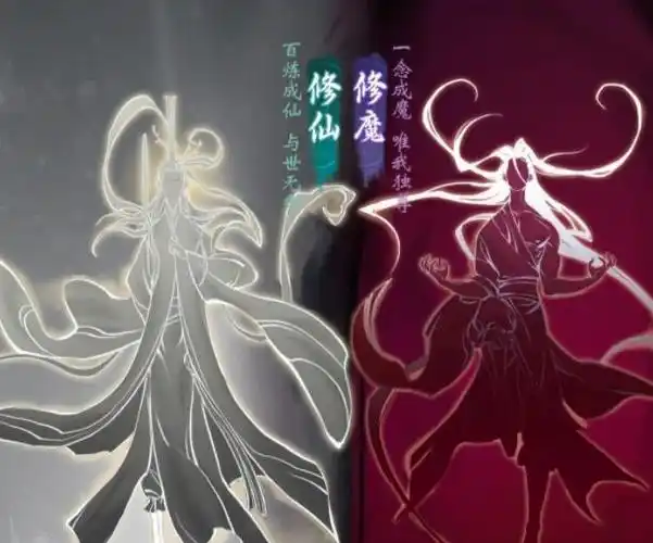 《一念逍遥》出金技巧全解析插图 《一念逍遥》出金技巧全解析插图