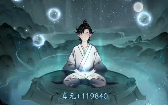 《一念逍遥》妲己解锁全攻略,开启全新修仙助力插图 《一念逍遥》妲己解锁全攻略,开启全新修仙助力插图