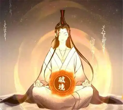 一念逍遥灵兽仙师插图 一念逍遥灵兽仙师插图