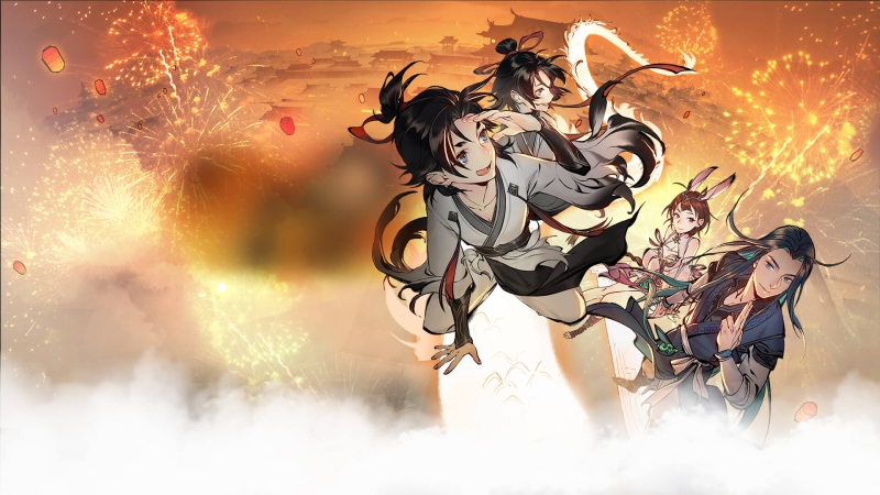 《一念逍遥》敦煌联动古宝全解析:探寻沙海遗珍的修仙奥秘-星界云手机攻略站