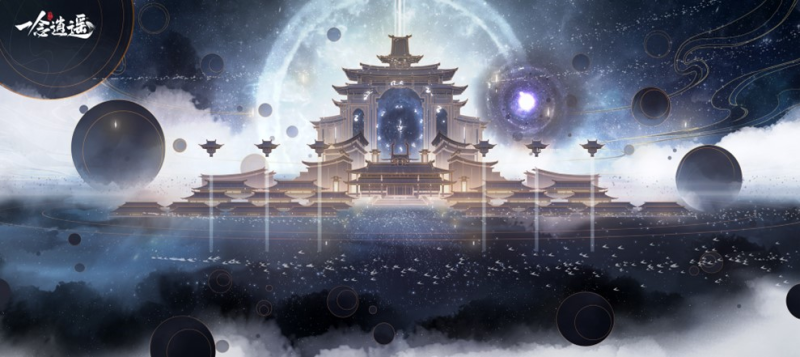 一念逍遥大乘法修神通推荐：迈向巅峰的关键助力-星界云手机攻略站