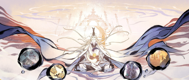 一念逍遥战力提升途径-星界云手机攻略站