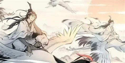 《一念逍遥》最快结为道侣时间:仙缘速通指南插图 《一念逍遥》最快结为道侣时间:仙缘速通指南插图