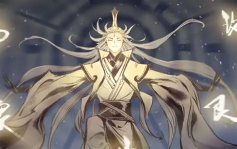 《一念逍遥》破虚体修神通搭配:驰骋修仙战场的关键插图 《一念逍遥》破虚体修神通搭配:驰骋修仙战场的关键插图