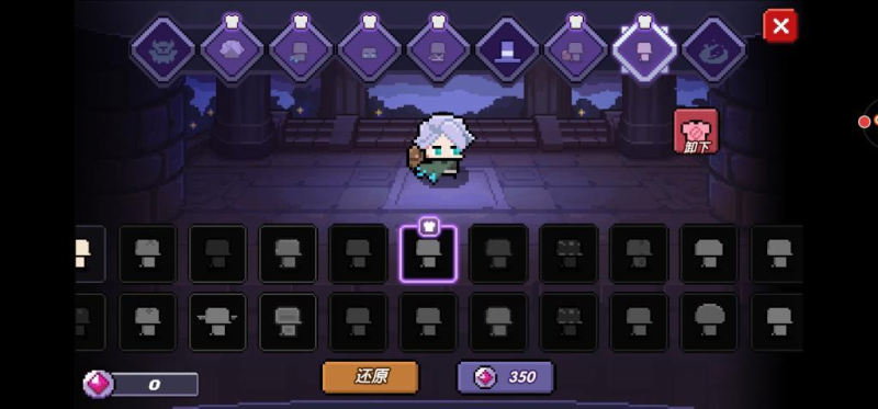 《我的勇者》平民职业推荐：零氪 / 微氪玩家的最佳选择-星界云手机攻略站