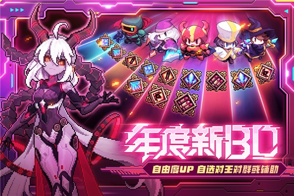 《我的勇者》忍者解锁方法详解:从条件到步骤的完整指南插图 《我的勇者》忍者解锁方法详解:从条件到步骤的完整指南插图