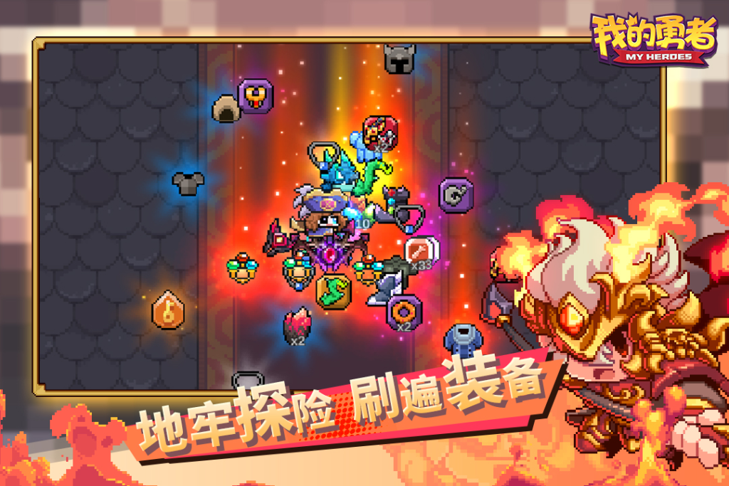 《我的勇者》魔女纪事黑羽落城怎么过?通关攻略与技巧详解插图 《我的勇者》魔女纪事黑羽落城怎么过?通关攻略与技巧详解插图