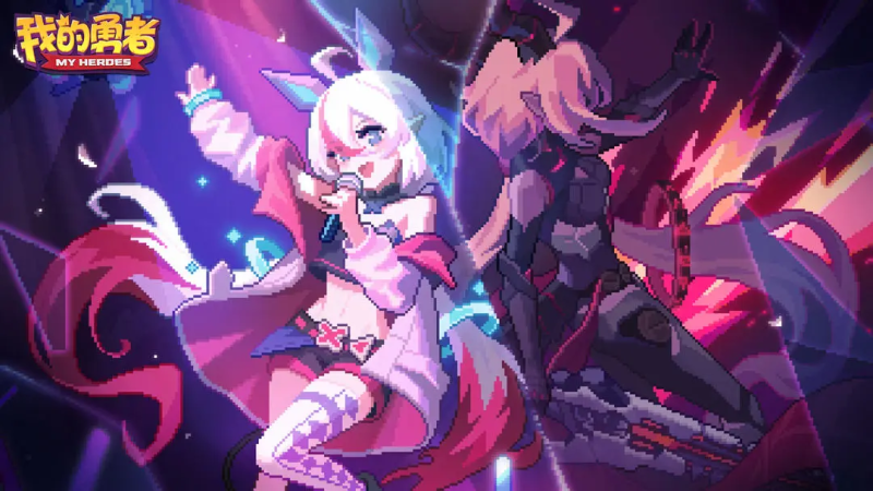 《我的勇者》牧师技能搭配指南:从辅助到输出的全能流派解析-星界云手机攻略站