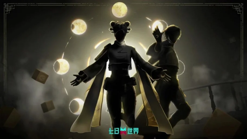 七日世界根源之战:揭开末日核心冲突的终极攻略-星界云手机攻略站