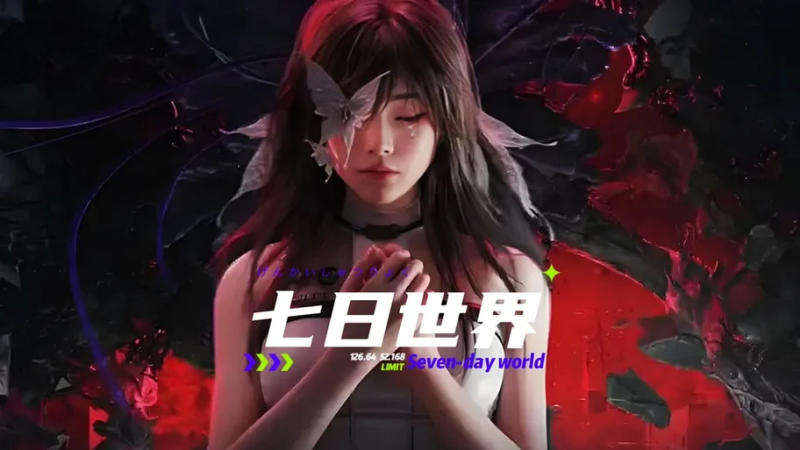 七日世界最强流派排名：2025 年版本强势流派解析-星界云手机攻略站