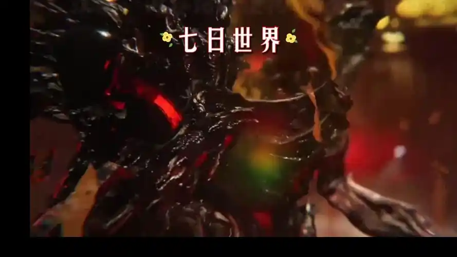 七日世界专精大全:2025 年全职业专精解析与升级攻略插图 七日世界专精大全:2025 年全职业专精解析与升级攻略插图