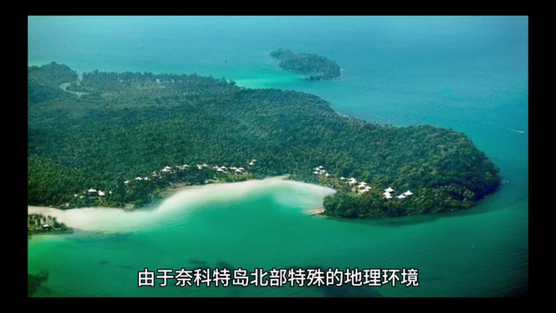 《七日世界》钓鱼玩法全攻略:末日世界里的悠然垂钓-星界云手机攻略站