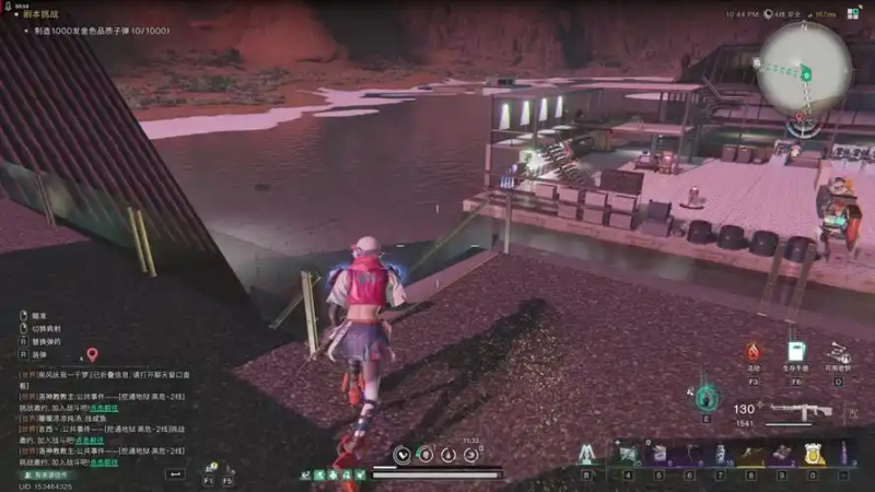 七日世界领地净化全攻略:守护你的生存家园-星界云手机攻略站