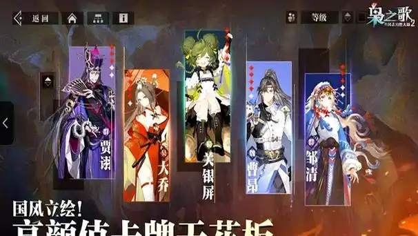 免费获取无双蔡文姬全攻略:七日目标零氪达成指南插图 免费获取无双蔡文姬全攻略:七日目标零氪达成指南插图