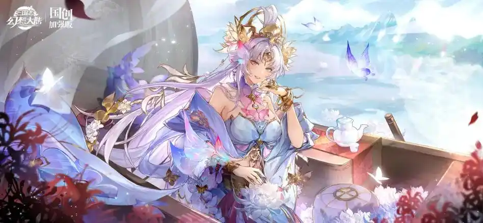 《三国志幻想大陆》元宝投入武将培养的阶段化策略插图 《三国志幻想大陆》元宝投入武将培养的阶段化策略插图
