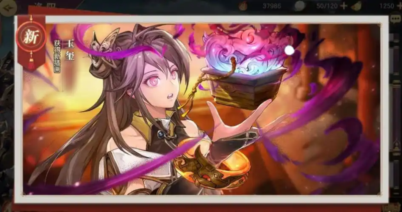 《三国志幻想大陆》资源获取与使用指南:高效管理,助力战力飙升-星界云手机攻略站