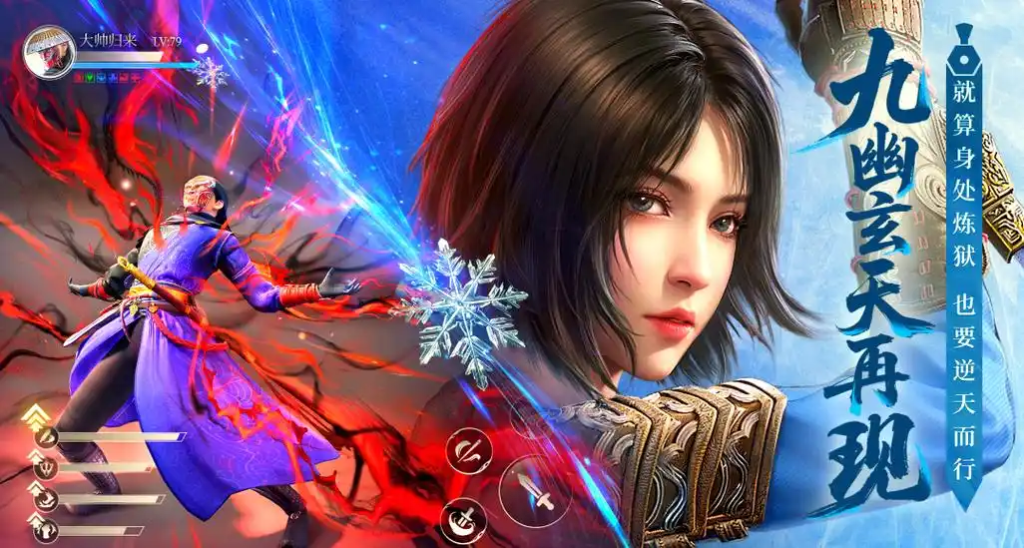 《不良人:破局》侠客玉佩选择全攻略,助你强势破局插图 《不良人:破局》侠客玉佩选择全攻略,助你强势破局插图