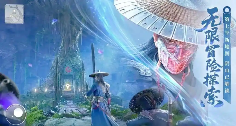 不良人破局新手玩法攻略:快速上手,开启江湖之旅-星界云手机攻略站