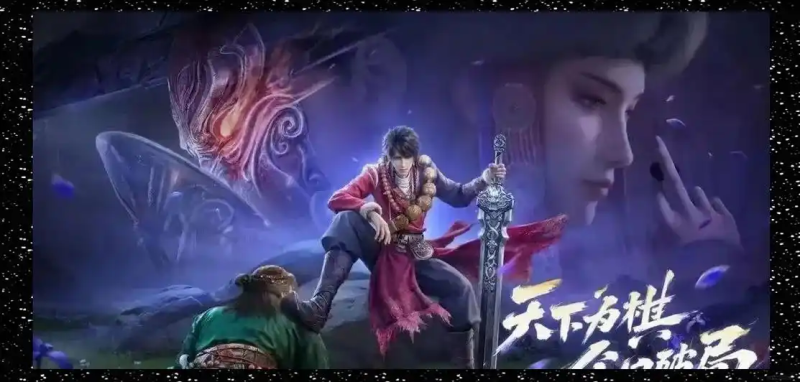 不良人破局势力推演玩法介绍推荐:纵横江湖,掌控势力格局-星界云手机攻略站