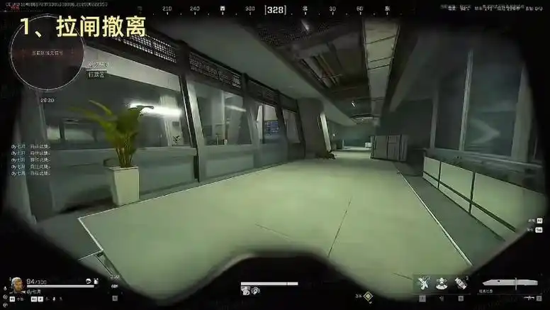《三角洲行动》S5 改枪码大全:打造你的战场利器插图 《三角洲行动》S5 改枪码大全:打造你的战场利器插图
