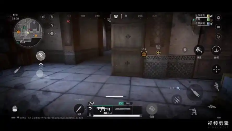 《三角洲行动》S4林中猎手枪皮获取方法-星界云手机攻略站