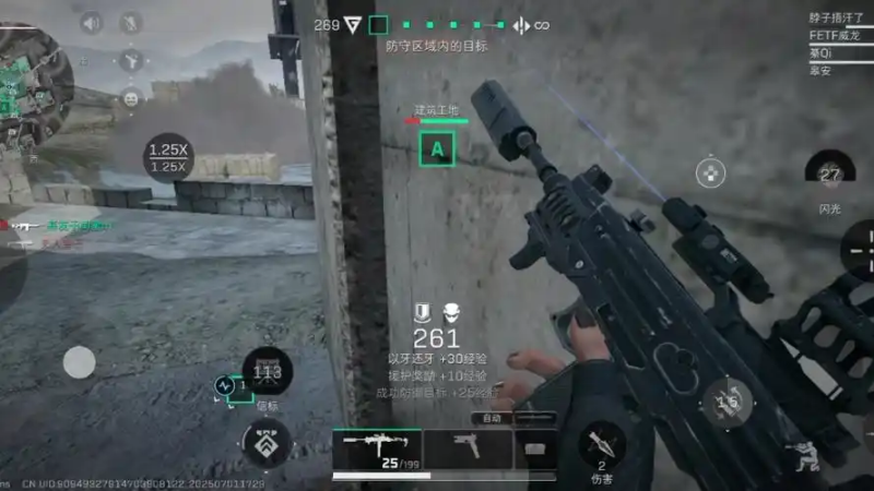 《三角洲行动》S5 “探馆取物” 任务攻略:高效通关秘籍-星界云手机攻略站