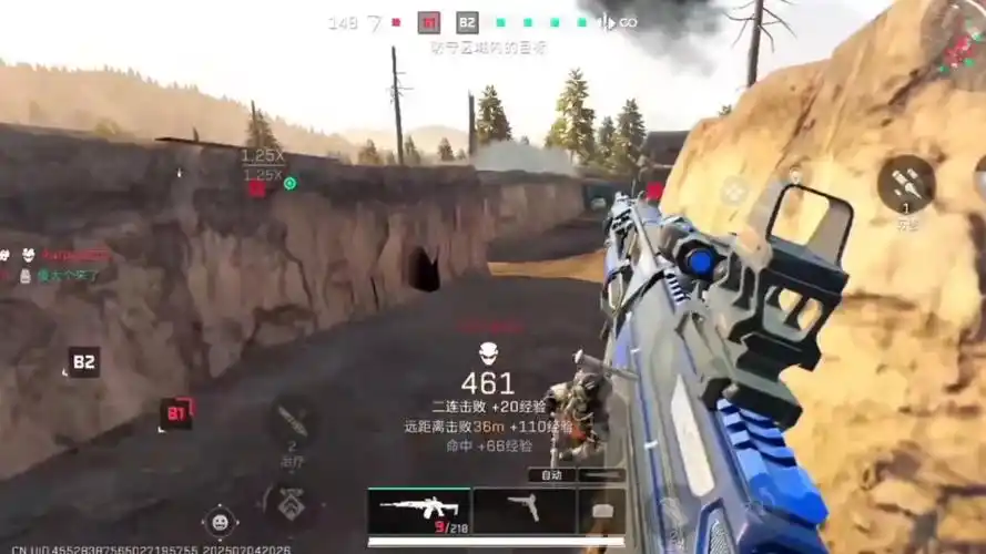 《三角洲行动》渡鸦武器搭配推荐插图 《三角洲行动》渡鸦武器搭配推荐插图