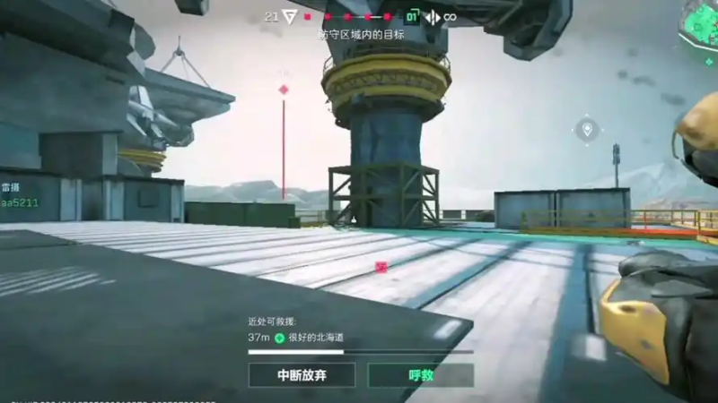 《三角洲行动》泰瑞谬萨干员介绍-星界云手机攻略站