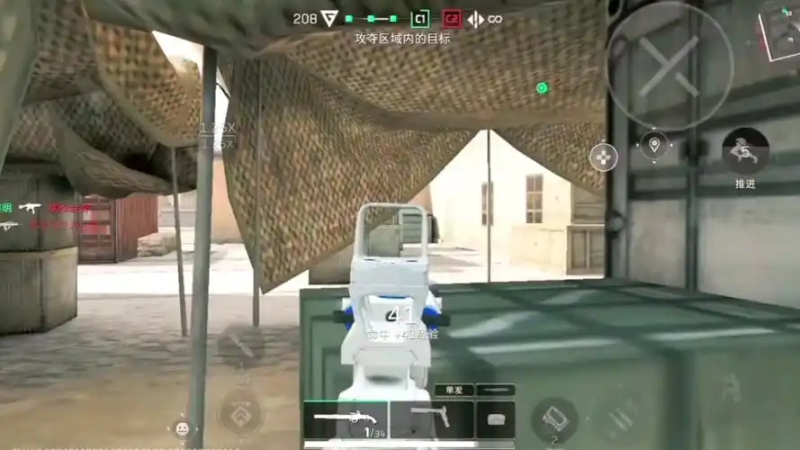 《三角洲行动》研发部门 “飞向何方” 任务攻略-星界云手机攻略站