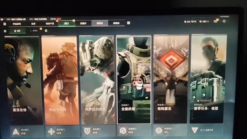 《三角洲行动》S4 最强武器选择推荐-星界云手机攻略站