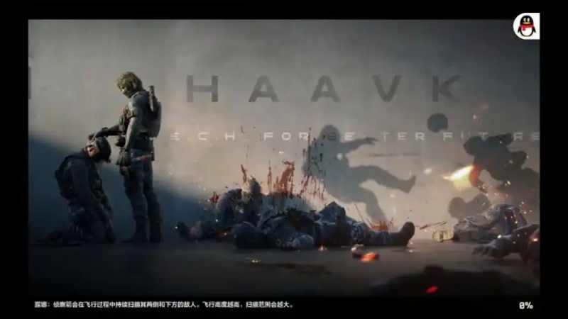 三角洲行动补卡机制触发方法-星界云手机攻略站