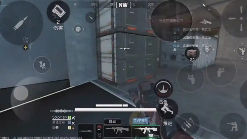 《三角洲行动》指挥中心升级方法-星界云手机攻略站