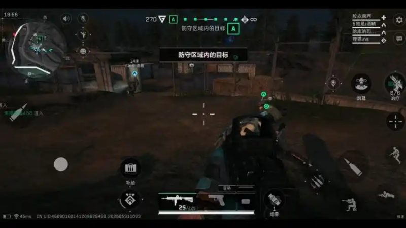 《三角洲行动》赛季任务玩法攻略-星界云手机攻略站