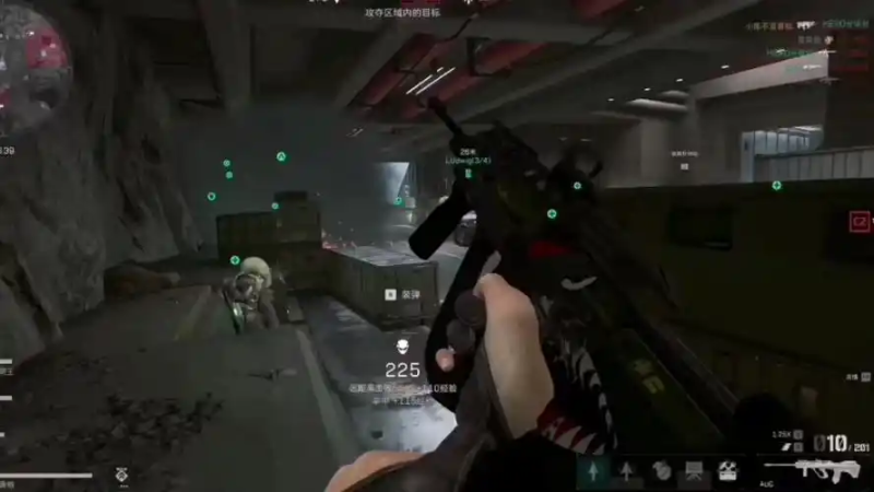 《三角洲行动》S5赛季新枪AM17介绍-星界云手机攻略站