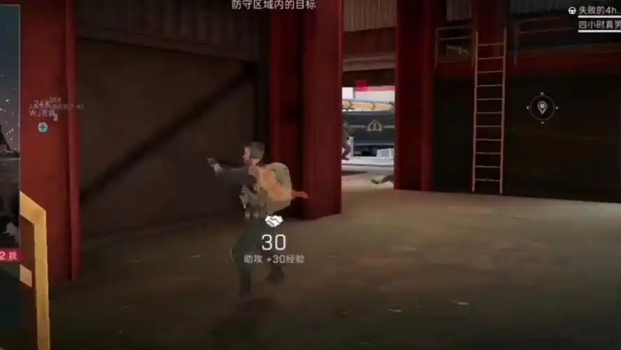 《三角洲行动》S4 观光客发动传说任务攻略插图 《三角洲行动》S4 观光客发动传说任务攻略插图