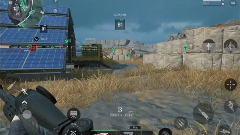 “非洲之心”:游戏中的稀有宝藏与获取之道-星界云手机攻略站