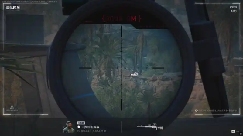 三角洲行动快速攒资源技巧-星界云手机攻略站