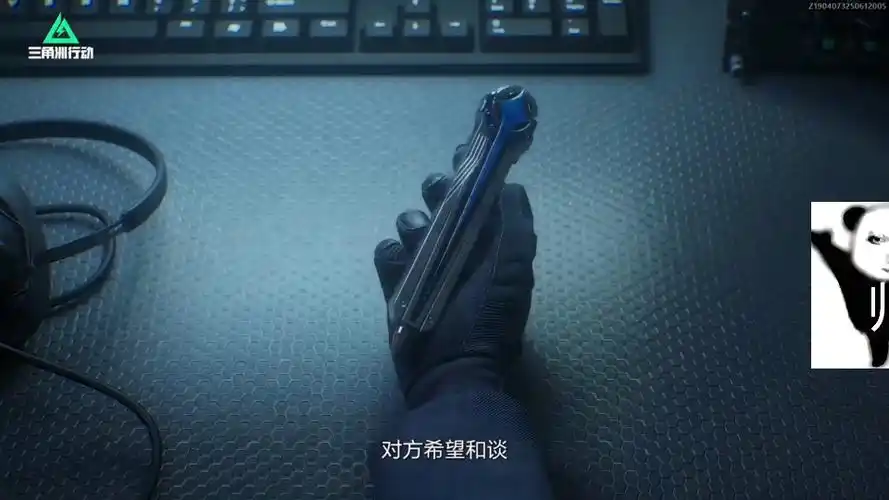 三角洲行动蜂医武器选择推荐插图 三角洲行动蜂医武器选择推荐插图