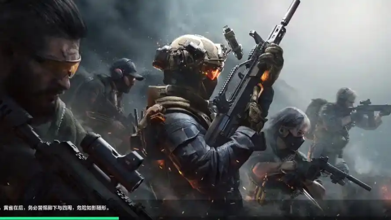 三角洲行动高效跑刀攻略-星界云手机攻略站