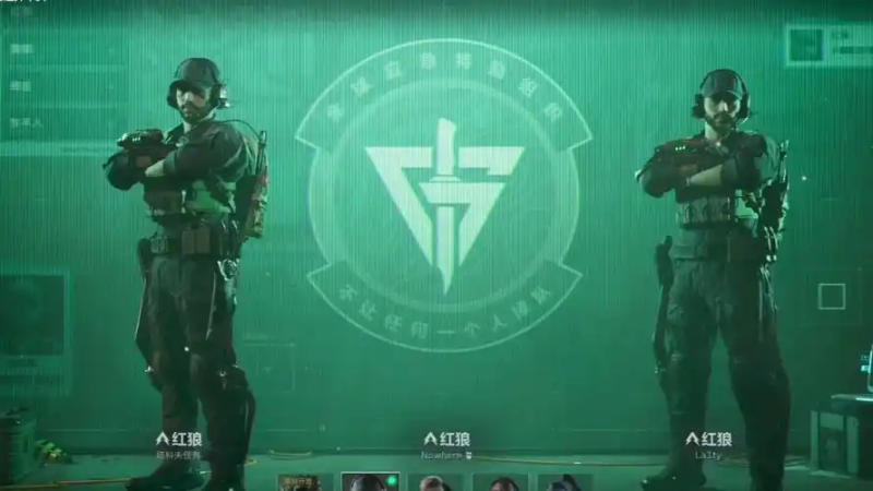 《三角洲行动》S3 赛季 “失去联系” 任务攻略-星界云手机攻略站